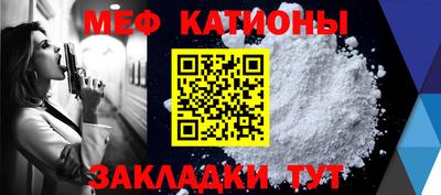 гидра Рузаевка