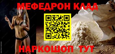 гидра Рузаевка