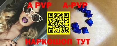 кокаин колумбия Долгопрудный