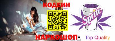 гидра Рузаевка