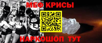 герыч Рязань