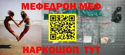 гидра Рузаевка
