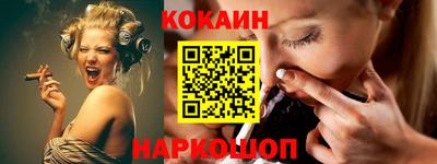 гидра Рузаевка