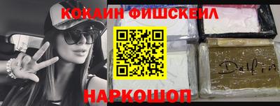 герыч Рязань