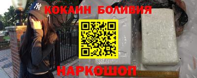 герыч Рязань