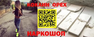 герыч Рязань