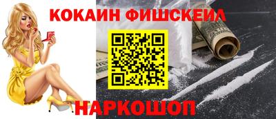 герыч Рязань