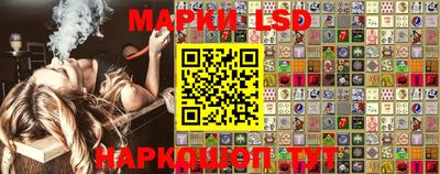 герыч Рязань