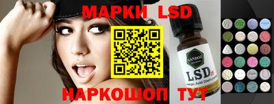 метадон Дмитров