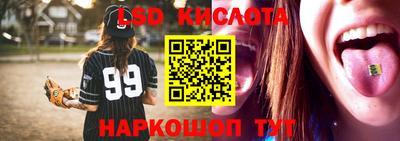 COCAINE Добрянка