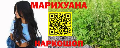 герыч Рязань