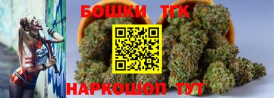 герыч Рязань