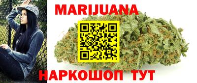 герыч Рязань