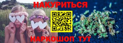 стаф Рыбинск