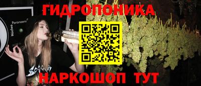 герыч Рязань