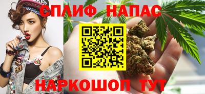 стаф Рыбинск