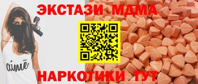 стаф Рыбинск