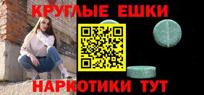 герыч Рязань