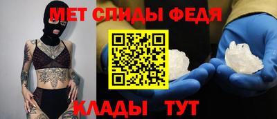 герыч Рязань