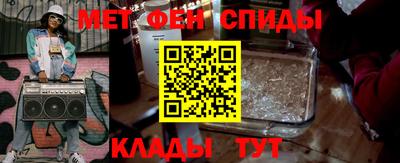 гидра Рузаевка