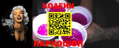 гидра Рузаевка