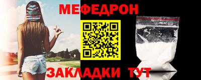герыч Рязань