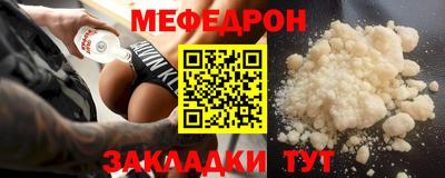 герыч Рязань
