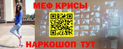 гидра Рузаевка